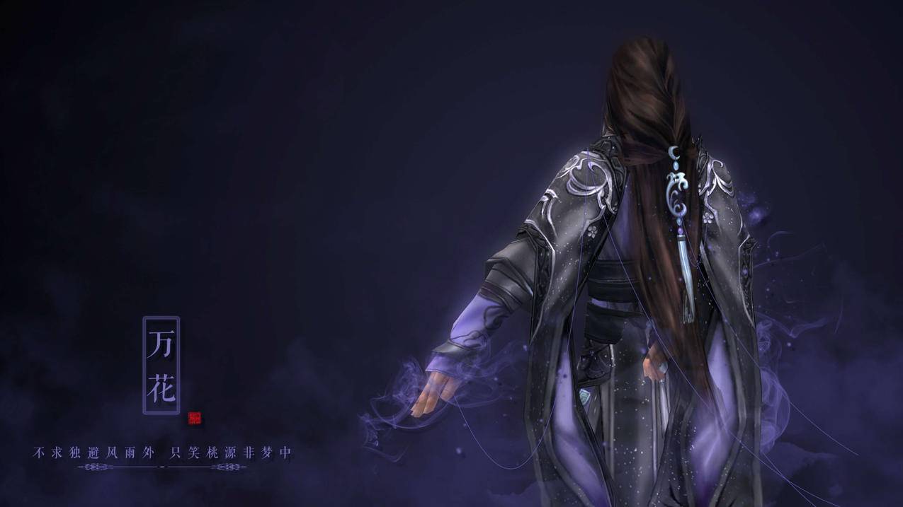 hero-image